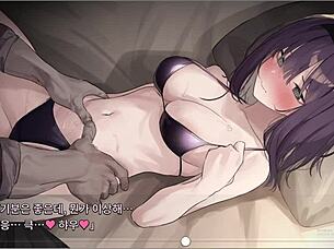 Dead End City Blues Massage 1: An Anime Hentai Game Adventure!