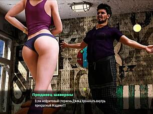 Fashionbusiness - Monroe Makes It Hot On Stage E2 26