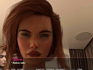 Complete Gameplay - Haleys Story Part 14: Big Nipples Boobs Riding Girlfriend Outdoor Pussy At Work Office Fucking!