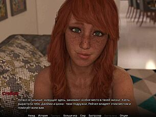 Complete Gameplay Wvm Part 28!