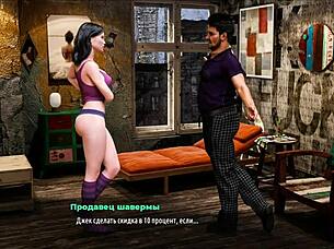 Fashionbusiness - Monroe Makes It Hot On Stage E2 26