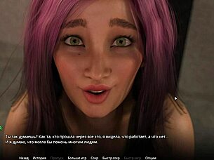 Complete Gameplay Wvm Part 28!