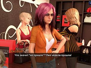 complete gameplay photo hunt part 17