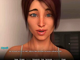 Complete Gameplay Wvm Part 28!