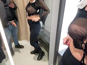 I asked the store clerk for help in the fitting room