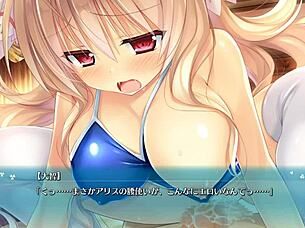 أليسيتيا والنبرغ كيزوجي إكسترا - 01