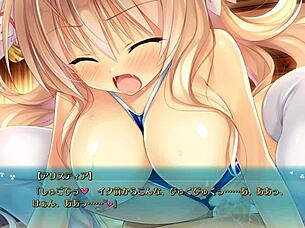 Alicetia Wallenberg Kezouji Extra - 01