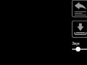 i completed the seventh step in this debauchery game