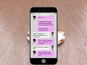 exploring knockout master gameplay in part seven