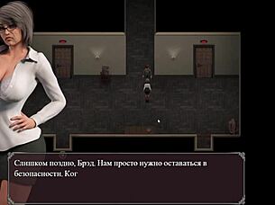 Complete gameplay of lust epidemic part 16