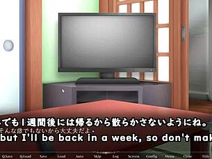 August gap trial version with machine translated subtitles