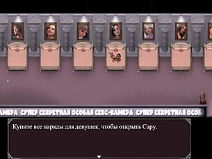 Complete gameplay of lust epidemic part 16