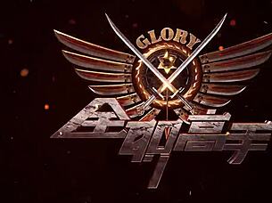 trabajador conquista a una empresaria hot culona - casero pov