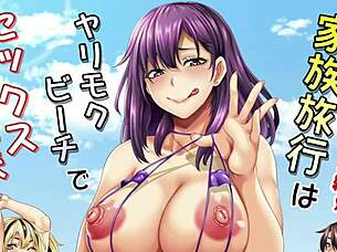 Going on vacation to the beach turns to casual sex with anime?