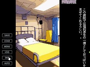 Hentai Nurses Fucked By Huge Cock.