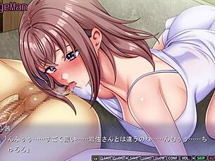 Wife Trembles Embraced By Another Man Yusuke 9