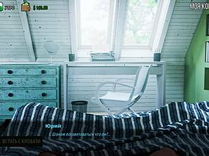 Explore Milfs of Sunville Part 19 Gameplay