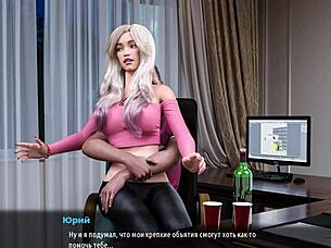 Explore Milfs of Sunville Part 19 Gameplay