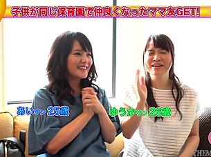 Manami Dacchu-No Intense Nakadashi Threesome Squirting