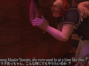 yamato and onami start small adventure