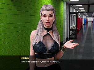 Explore Milfs of Sunville Part 19 Gameplay