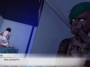 Watch the complete gameplay of Divine Heel part 5 in this series.