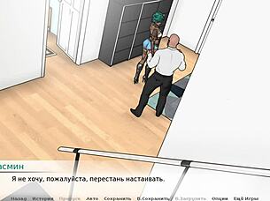 Watch the complete gameplay of Divine Heel part 5 in this series.