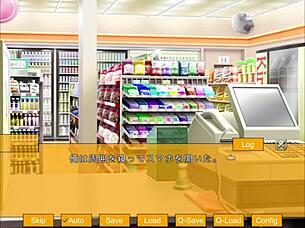 i shared my girlfriend with another boyfriend in hidden pov game