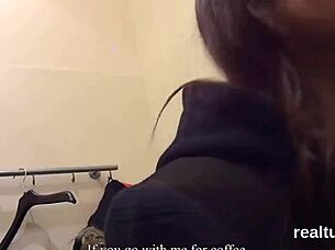 Priscilla diabinha dances sensually, then gets dominated