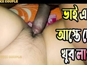 me and my step sister shared a hotel room for family therapie, bengali style