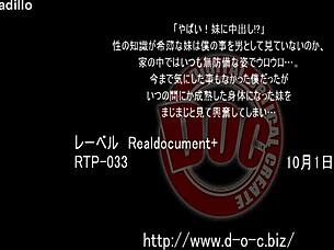 full version of the asian amateur video