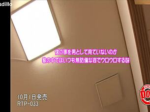 full version of the asian amateur video