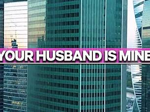 Hazel Moore Rims Quinton James!