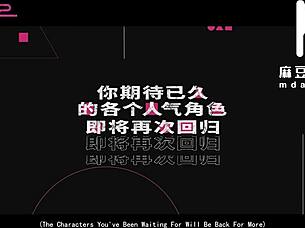 Ready for the pussy game challenge?