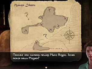 in treasure of nadia, the nun pulls out her sex toy for some fun