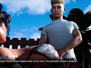 Complete Lost Love Gameplay Part 11