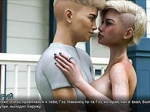 Complete Lost Love Gameplay Part 11