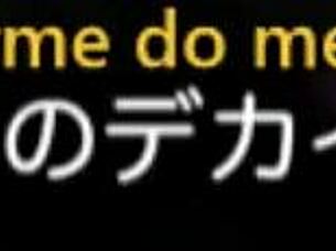 june lovejoy gets a sensual massage from her father-in-law 😏