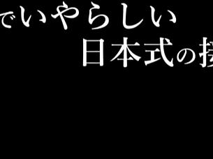 june lovejoy gets a sensual massage from her father-in-law 😏