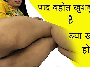 Fuck your aunt in indian roleplay, licking her ass and making her squirt with orgasm!