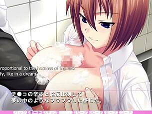 Ijira rental otokura route part 2 rubdown