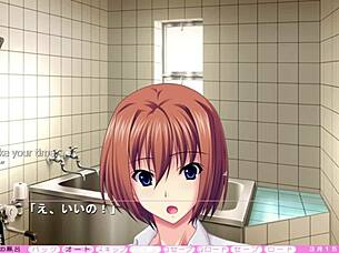 Ijira rental otokura route part 2 rubdown