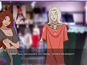 complete gameplay of the secret of the house 2 part 19.