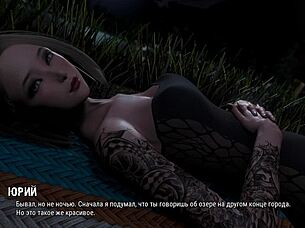 Complete ripples gameplay part 24