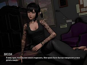 Complete ripples gameplay part 24