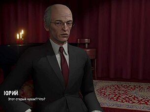 Complete ripples gameplay part 24