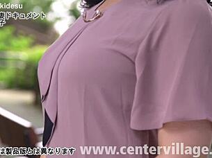 Fujimura Mieko's First Cheating Creampie Session