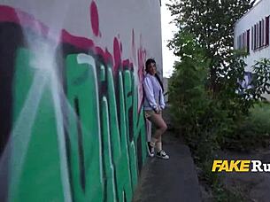 Best latina ass caught outdoors, offered money for a fuck?