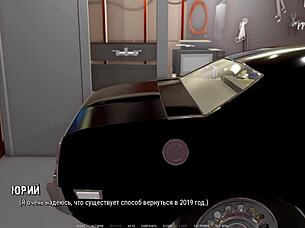 Complete Gameplay Ripples Part Five Featuring Dancing