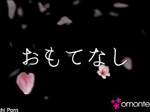 Married woman Ihana Chiba shakes her big tits solo at wedding, you watching?